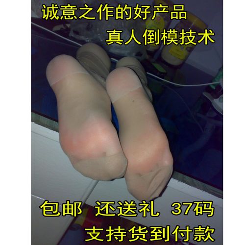 安心記加班刮刮樂(lè)