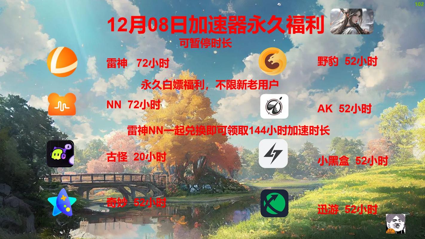 彩票大奖频出，是运气还是策略？