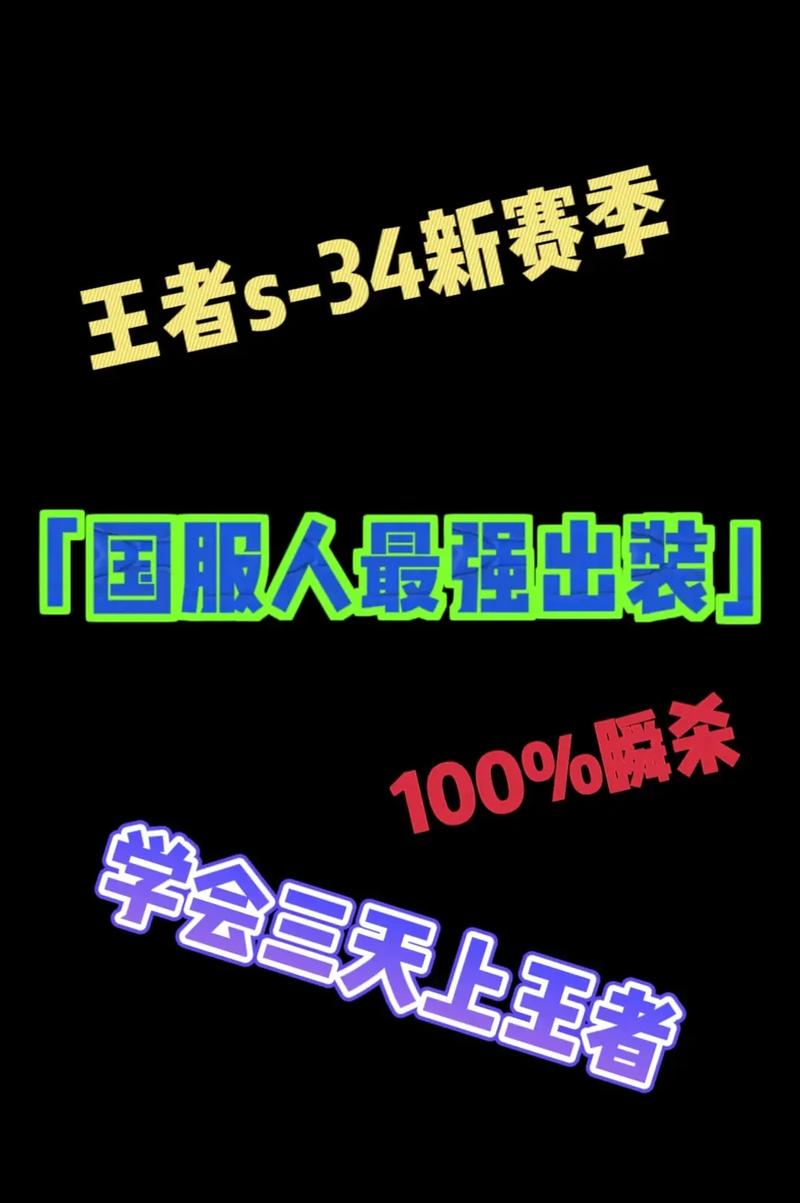 彩票背后的故事：每一注都承载着希望与梦想