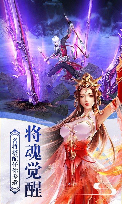 彩票行业新趋势：跨界合作、多元化发展