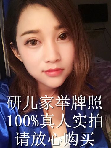 彩票中奖故事：坚持与努力成就梦想