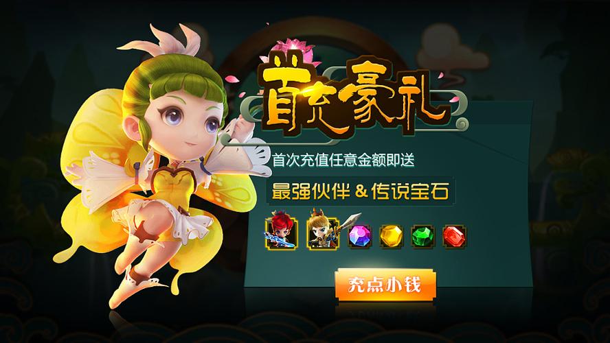 電工考試題庫(kù)彩票APP