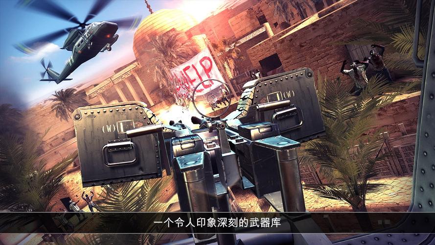 澳门人巴黎人6123网站 V1.57.0 安卓版 2