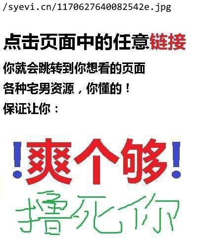 彩票新动向：科技赋能彩票行业创新发展