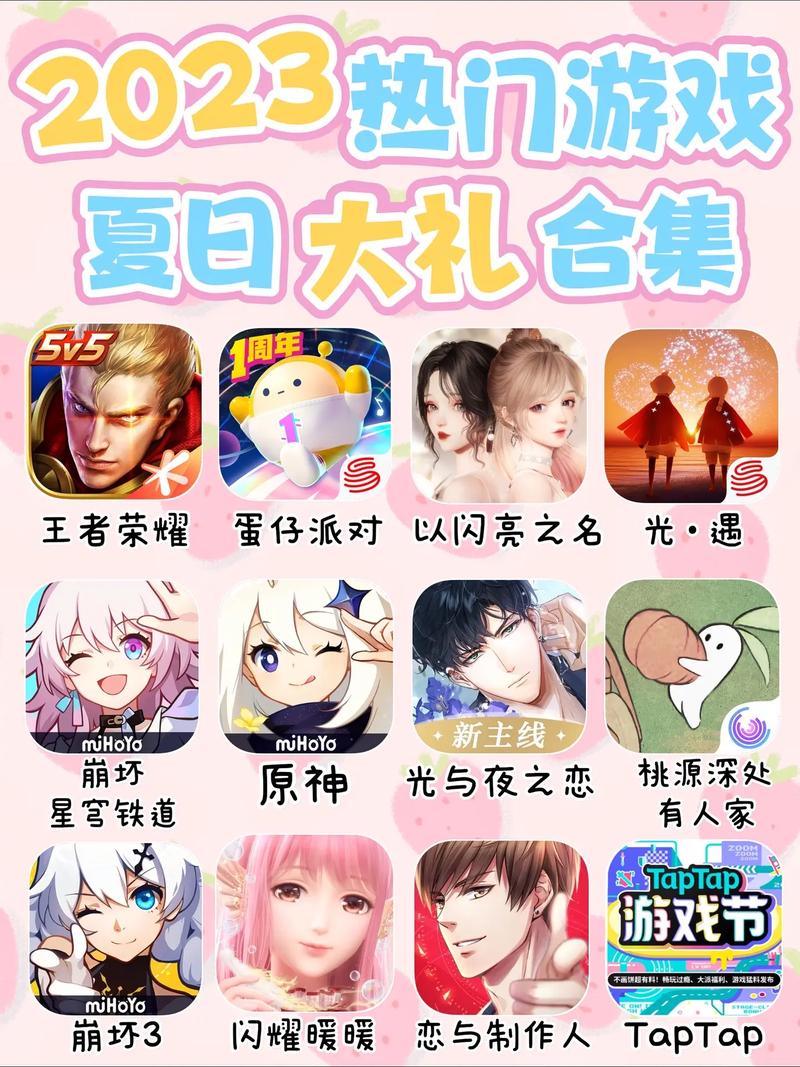 南方双彩网 V1.1.25 安卓版 0