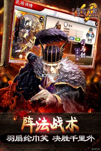 劍與魔法v1.4