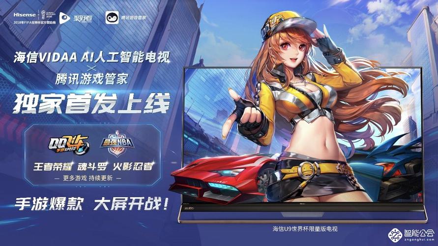 澳门大阳城娱乐网站 V1.85.19 安卓版 1