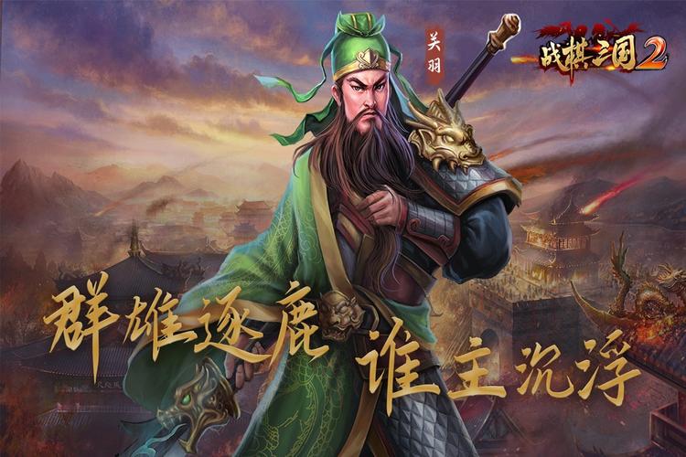 澳门人威尼斯官网 V1.60.95 安卓版 3