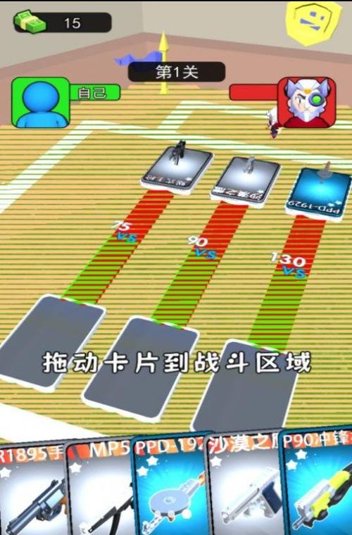 奇异果在线体育 V1.19.72 安卓版 0