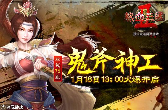 彩票背后的历史渊源：从古代博弈到现代彩票