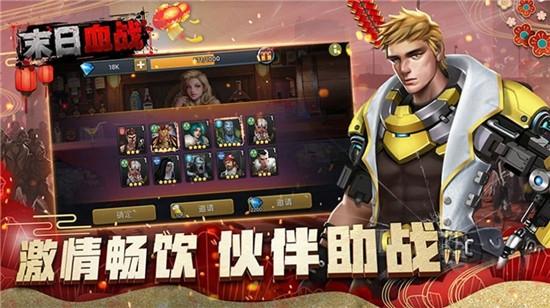 pp软件 V1.16.12 安卓版 2