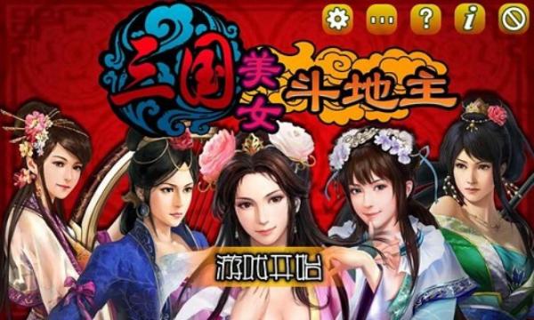 线上电子APP官方版 V1.84.45 安卓版 0