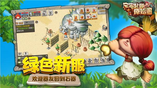 乐鱼·APP V1.1.71 安卓版 2