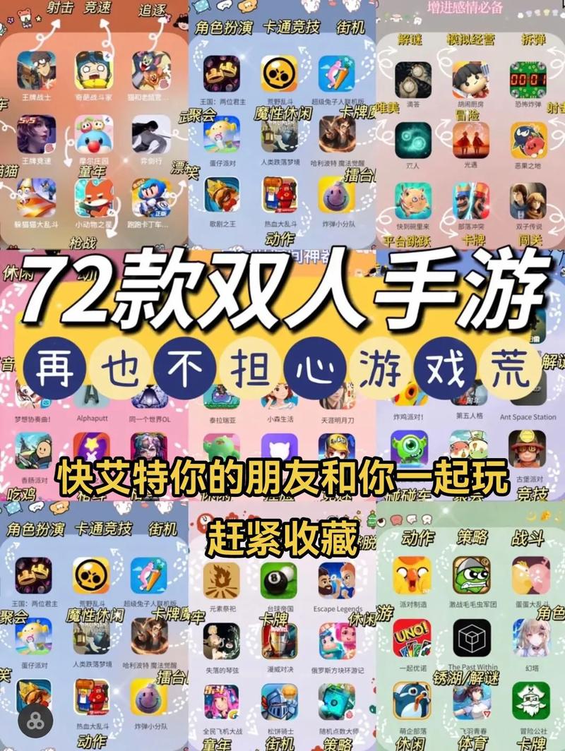 银河国际app安卓最新版 V1.75.34 安卓版 1