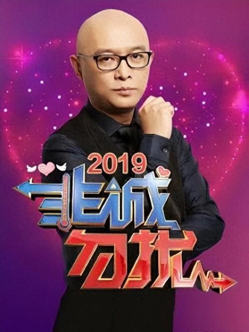 彩票中奖故事：从平凡到非凡的华丽转身