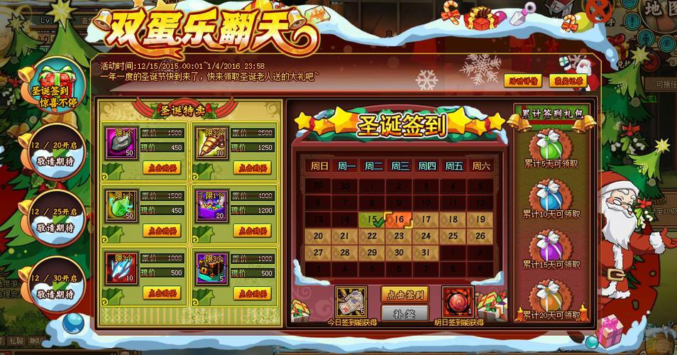 幸运快3在线官网 V1.93.33 安卓版 0